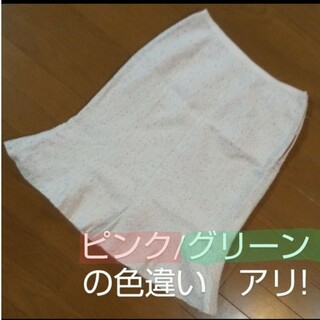 タイトスカート 淡い ピンク 36 （W60cm)　春(ひざ丈スカート)