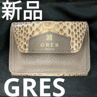 マダムグレ(Madam Gre)の本物パイソン　財布　新品　ミニ財布　コンパクト　ミニウォレット　軽量　三つ折り(財布)