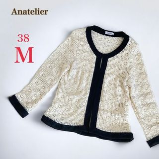 anatelier - Anatelier アナトリエ　ノーカラー レース編み ジャケット　38　M　白