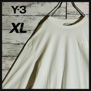 ワイスリー(Y-3)の【超人気コラボ】ワイスリー × アディダス☆ワンポイントロゴ　ロンT 即完売(Tシャツ/カットソー(七分/長袖))