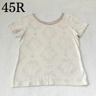 45R - 人気✨ フォーティファイブアール コットンTシャツ アイボリー 3