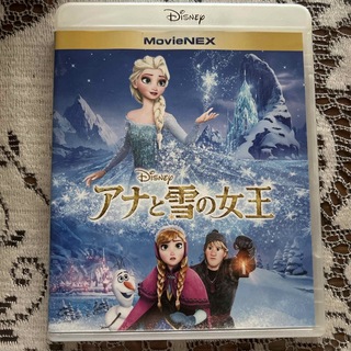 アナと雪の女王 Blu-ray&DVD (外国映画)