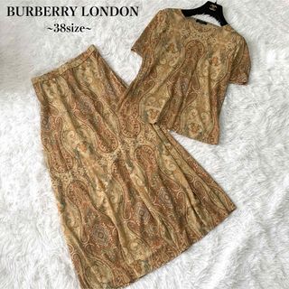 BURBERRY - 極美品 バーバリーロンドン ペイズリー柄セットアップ 総柄 38サイズ 派手