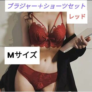 レディースブラジャー＋ショーツセット　Mサイズ　レッド　赤(ブラ&ショーツセット)