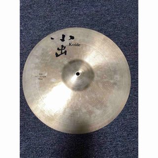 小出シンバル 808クラッシュシンバルThin 16inch(シンバル)