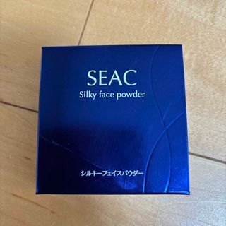 新品　SEAC シーク　シルキーフェイスパウダー　