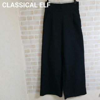 Classical Elf. - CLASSICAL ELF エンボス加工フラワー柄パンツ