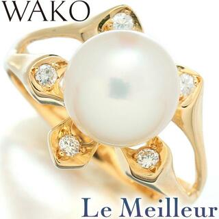 和光 WAKO パール フラワーデザイン リング KD 41083 831 アコヤ真珠 8.6mm ダイヤモンド K18 11号 新品仕上げ(リング(指輪))