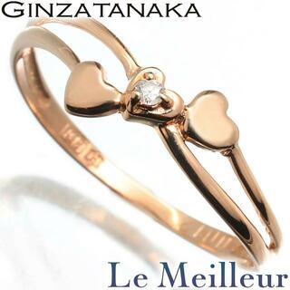 ギンザタナカ GINZA TANAKA デザインリング ダイヤモンド K18 10号 新品仕上げ(リング(指輪))