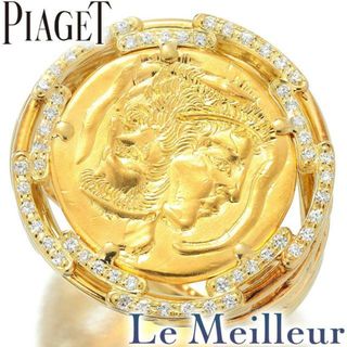 ピアジェ(PIAGET)のピアジェ Piaget ハンスエルニ HANS ERNI リング ダイヤモンド K24 20号 新品仕上げ(リング(指輪))