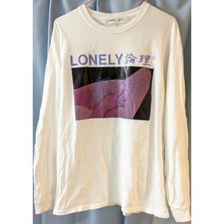 LONELY - LONELY 論理 衝動 ロンT Мサイズ