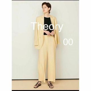 theory - 22SS Traceable Wool Relaxed Trouser