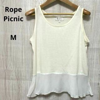 Rope' Picnic - Rope Picnic ロペピクニック トップス ノースリーブ ストレッチ M