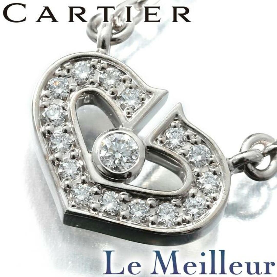 カルティエ Cartier シーハート C HEART ダイヤ ネックレス ダイヤモンド 750 新品仕上げ | フリマアプリ ラクマ カルティエ Cartier シーハート C HEART ダイヤ ネックレス ダイヤモンド 750 新品仕上げ | フリマアプリ ラクマ