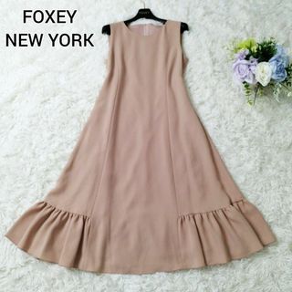 フォクシーニューヨーク(FOXEY NEW YORK)の美品 フォクシーニューヨーク フローラドレス ロングワンピース フリル 38 S(ロングワンピース/マキシワンピース)