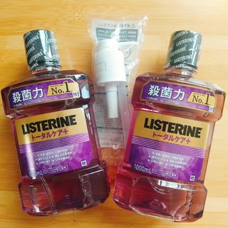 LISTERINE