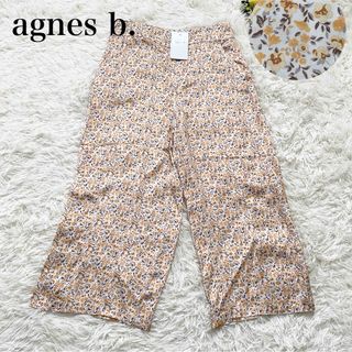 【未使用・agnes b.】フラワープリントワイドパンツ サイズ36