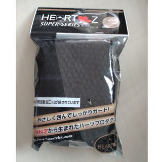 HEARTZ(ハーツ) 手首足首ウォーマー 2枚1組