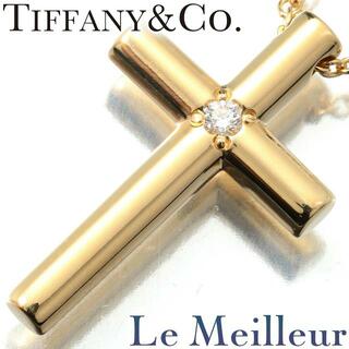 ティファニー(Tiffany & Co.)のティファニー TIFFANY&Co. クロス ペンダント ダイヤモンド 750 新品仕上げ(ネックレス)