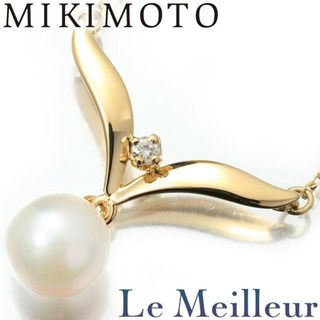 ミキモト(MIKIMOTO)のミキモト MIKIMOTO デザインネックレス アコヤ真珠 7.4mm K18 新品仕上げ(ネックレス)