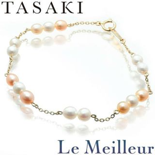 タサキ TASAKI パールチェーン ブレスレット 淡水真珠 4.0mm K18 新品仕上げ