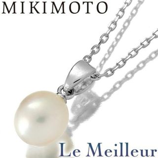 ミキモト(MIKIMOTO)のミキモト MIKIMOTO ネックレス アコヤ真珠 7.1mm WGK14 新品仕上げ(ネックレス)