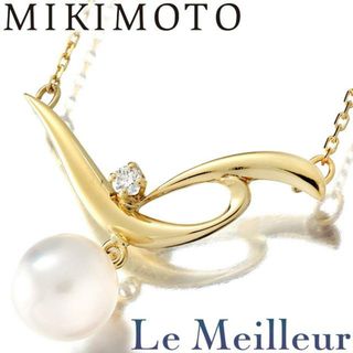 ミキモト(MIKIMOTO)のミキモト MIKIMOTO ネックレス アコヤ真珠 7.4mm ダイヤモンド K18 新品仕上げ(ネックレス)