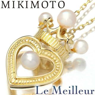 ミキモト(MIKIMOTO)のミキモト MIKIMOTO オープンハートモチーフ クラウン ネックレス アコヤ真珠 K18 新品仕上げ(ネックレス)