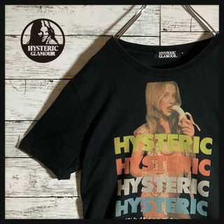 HYSTERIC GLAMOUR - 【激レア】ヒステリックグラマー☆ビッグロゴ　Tシャツ　ヒスガール　即完売モデル