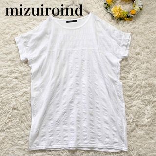 mizuiro ind - 【mizuiroind】オーバーサイズチュニック カットワークレース 半袖