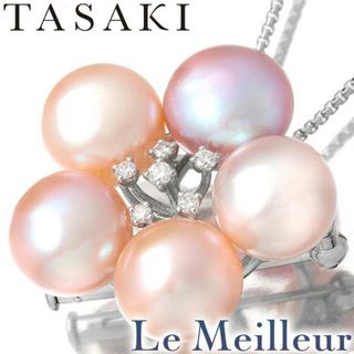 タサキ(TASAKI)のタサキ TASAKI 2WAY パール ペンダントネックレス 淡水真珠 ダイヤモンド K18WG 新品仕上げ(ネックレス)