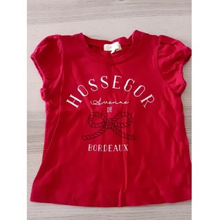 ハッシュアッシュ(HusHush)のハッシュアッシュ　Tシャツ　80(Ｔシャツ)