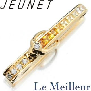 ジュネ Jeunet グラデーションデザイン ペンダントトップ サファイア 0.72ct ダイヤモンド 750 新品仕上げ(チャーム)