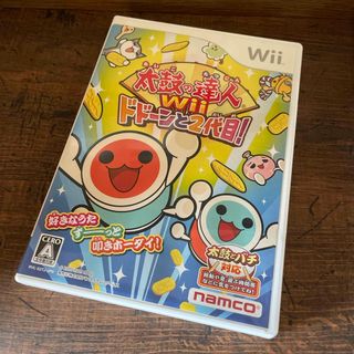 BANDAI NAMCO Entertainment - 太鼓の達人Wii ドドーンと2代目！