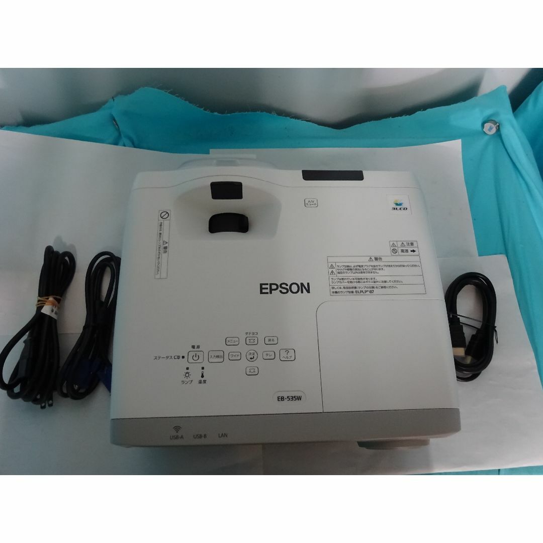EPSON LCDプロジェクターEBーW8ランプ時間821H (リモコン無し EPSON LCDプロジェクターEBーW8ランプ時間821H (リモコン無し