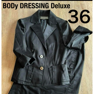 ボディドレッシングデラックス(BODY DRESSING Deluxe)のボディドレッシングデラックス　テーラードジャケット　ストレッチ　七分袖　スーツ(スーツ)