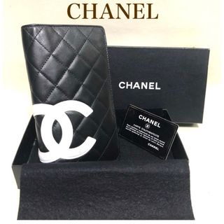 CHANEL - CHANEL シャネル マトラッセ カンボンライン 長財布  【Gカード有り】