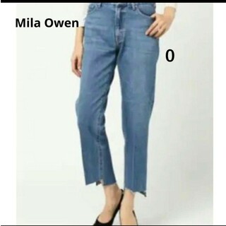 ♥️美品♥️大人気♥️完売色♥️【Mila Owen】0裾段差脇スリットデニム