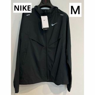 ナイキ(NIKE)のNIKE ナイキ ジャケット ランニング ウェア 長袖 CZ9071-010(その他)