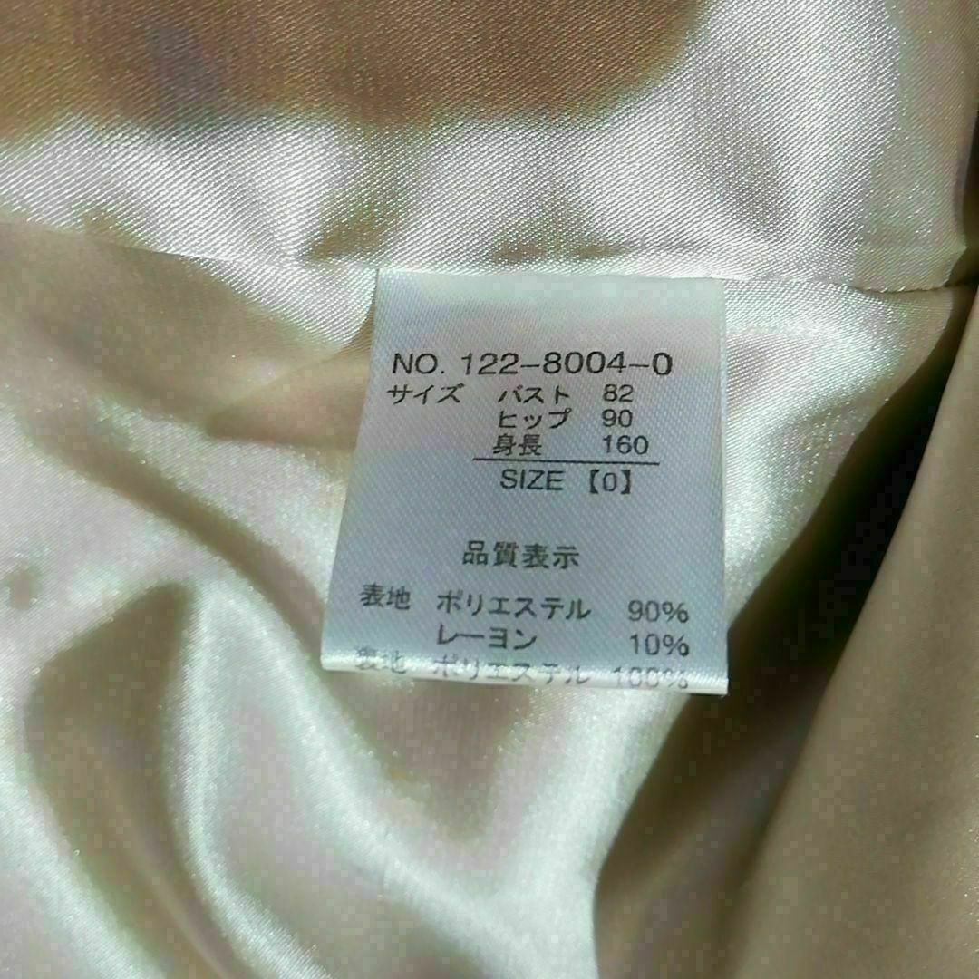 LIZ LISA(リズリサ)のリズリサ　極上美品　コート　ベージュ色系　Oサイズ レディースのジャケット/アウター(その他)の商品写真