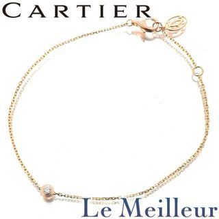 カルティエ(Cartier)のカルティエ Cartier カルティエ ダムール CARTIER D'AMOUR ブレスレット XS ダイヤモンド 750 新品仕上げ(ブレスレット/バングル)