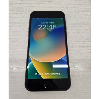 アップル(Apple)のApple アップル iPhone8 64GB スペースグレイ MQ782J …(スマートフォン本体)