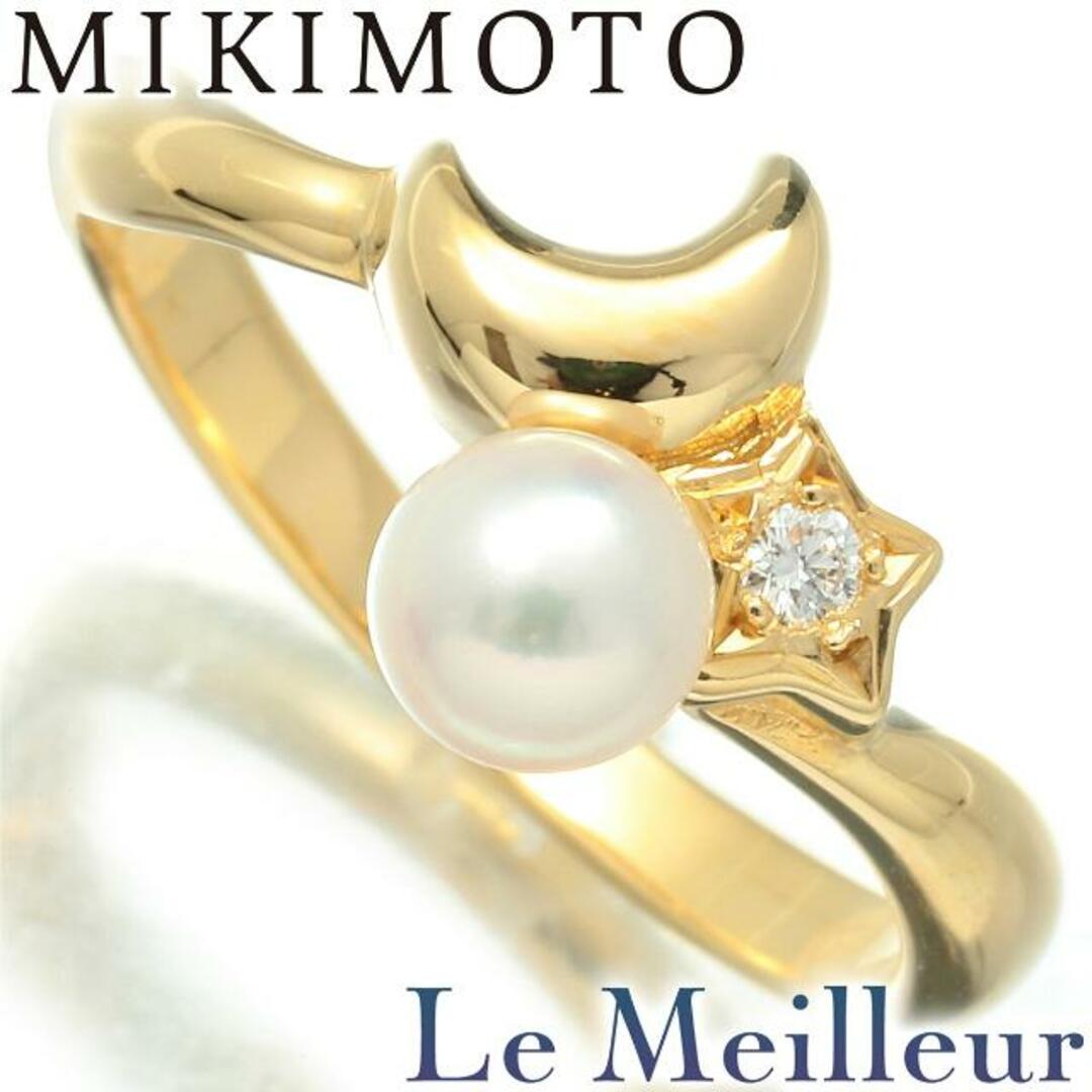 MIKIMOTO(ミキモト)のミキモト MIKIMOTO ベビーパール スター ムーン デザインリング 真珠 4.6mm K18 9号 新品仕上げ レディースのアクセサリー(リング(指輪))の商品写真