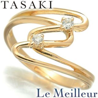 TASAKI - タサキ TASAKI オープンワークデザインリング ダイヤモンド K18 12号 新品仕上げ