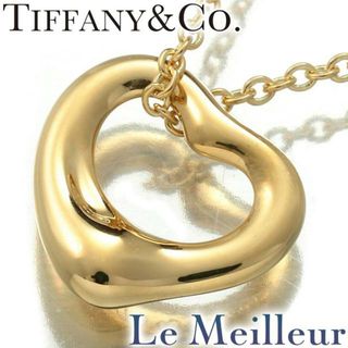 ティファニー(Tiffany & Co.)のティファニー TIFFANY&Co. エルサ・ペレッティ Elsa Peretti オープン ハート ペンダント  750 新品仕上げ(ネックレス)