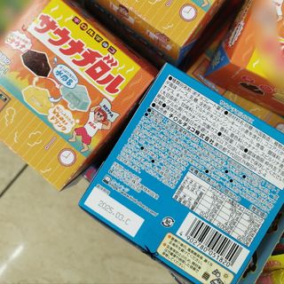 ラスト値下げにつき価格相談不可 サウナチロル2箱もれなくランダムお菓子類おまけ(菓子/デザート)