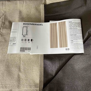 イケア(IKEA)のIKEAカーテンハギレ　遮光カーテン　軽量　イエローベージュ　ローセンマンデル(カーテン)