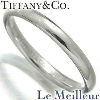 ティファニー(Tiffany & Co.)のティファニー TIFFANY&Co. ティファニー フォーエバー Tiffany Forever ウェディング バンドリング  PT950 14号 新品仕上げ(リング(指輪))