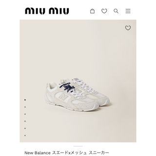 ミュウミュウ(miumiu)のNewBalance x Miu Miu 530 SL 2024 スニーカー(スニーカー)