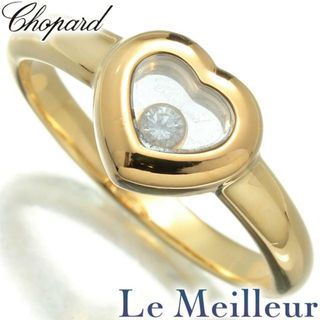 Chopard - ショパール Chopard マイ ハッピーハート MY HAPPY HEARTS リング ダイヤモンド 750 9号 新品仕上げ